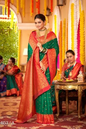 Maharani's Choice