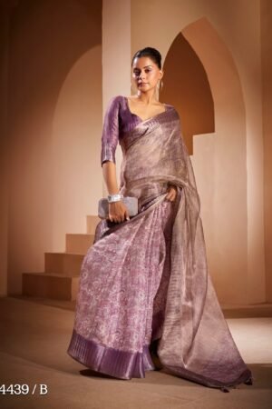 Modern Office Drapes