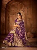 Charm Gifting Silk