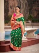 Silk Weave Saree