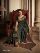 Gleaming Silk Affair