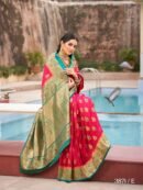 Silk Weave Saree