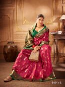 Elegance Radiance