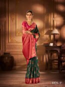Elegance Radiance