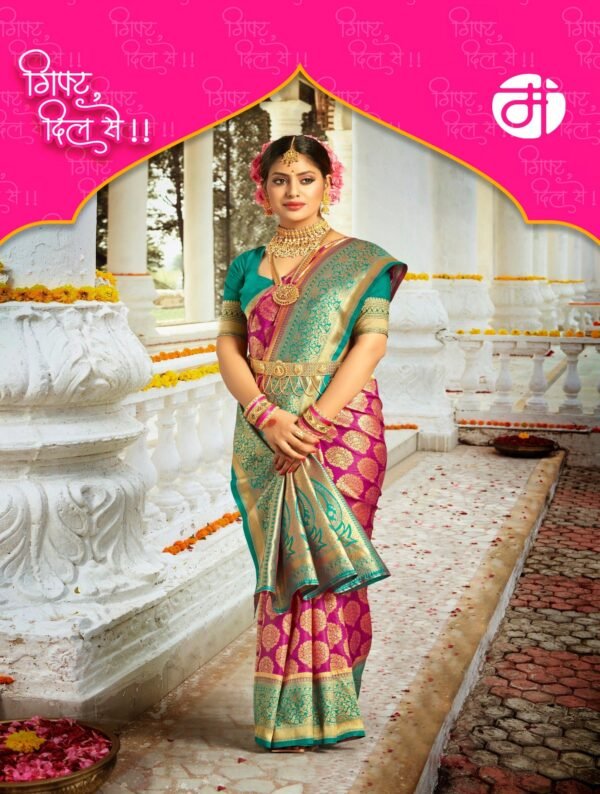 Kathpadar Blend Elegance - Image 5