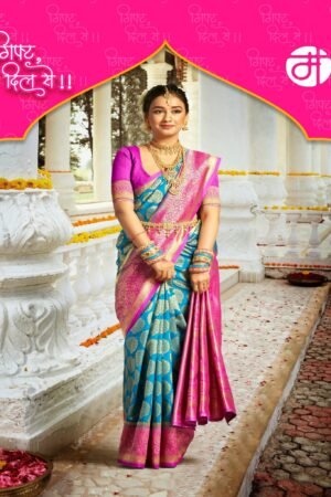 Kathpadar Blend Elegance