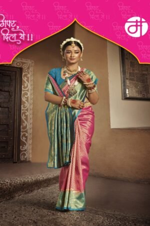 Embellished Silk Saree