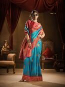 Zircon Enchant Silk