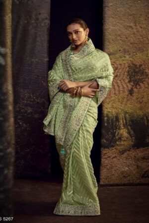 Dola Silk Charm