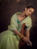 Dola Silk Charm
