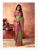 Silk Heritage Series