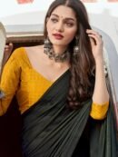 Sunlit Silk Dreams